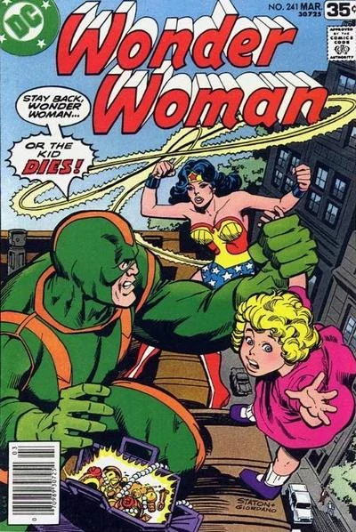 File:Wonder Woman Vol 1 241.png