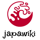 File:Japawiki-logo.png