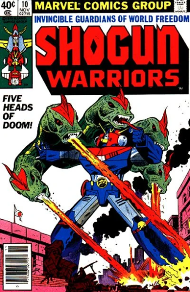 File:Shogun Warriors Vol 1 10.png