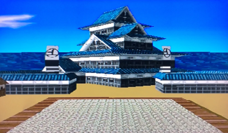 File:Mitsurugi stage01 The Pirate Fortress.png
