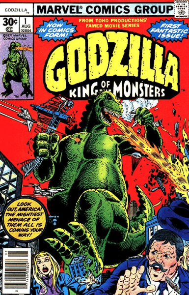 File:Godzilla Vol 1 1.png