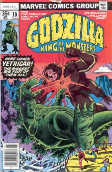 File:Godzilla Vol 1 10.png