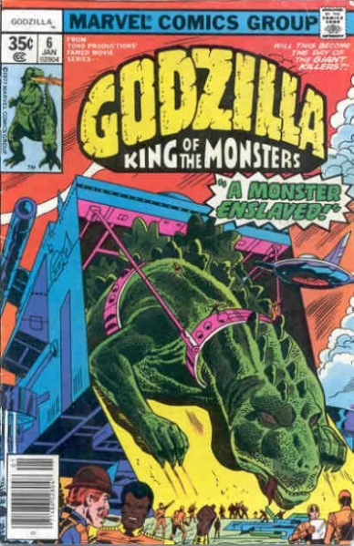 File:Godzilla Vol 1 6.png