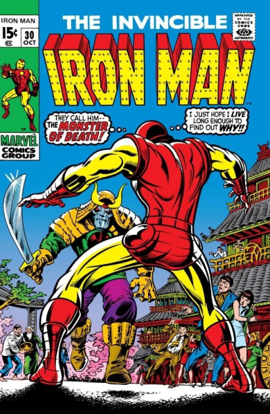 File:Iron Man Vol 1 30.png
