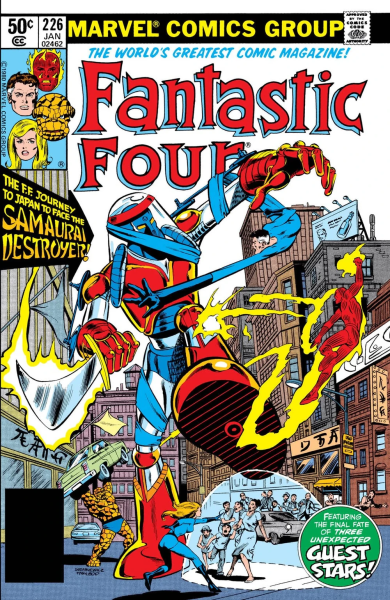 File:Fantastic Four Vol 1 226.png
