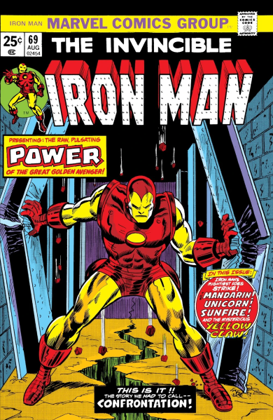 File:Iron Man Vol 1 69.png