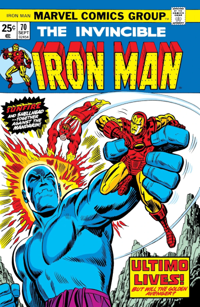 File:Iron Man Vol 1 70.png