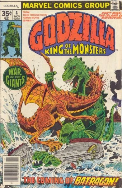 File:Godzilla Vol 1 4.png