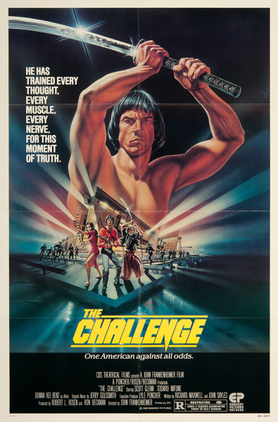 File:Challenge-1982.png