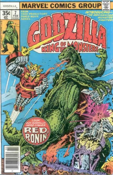 File:Godzilla Vol 1 7.png
