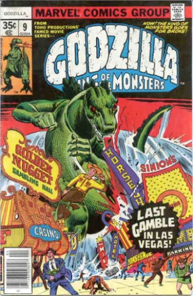 File:Godzilla Vol 1 9.png