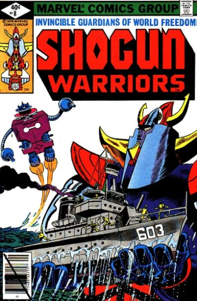 File:Shogun Warriors Vol 1 8.png