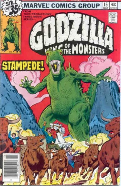 File:Godzilla Vol 1 15.png