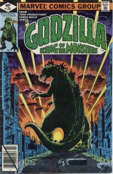 File:Godzilla Vol 1 24.png