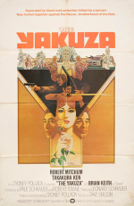 Thumbnail for File:The-yakuza-1974.png